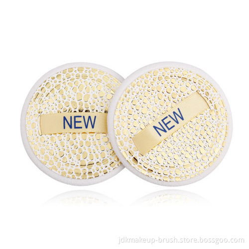 Latex Sponge Puff(jdk-pps-820)